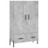 Фото #1 товара Highboard DE9409