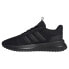 Фото #3 товара ADIDAS X Plr Path running shoes