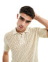 Фото #1 товара ASOS DESIGN lightweight knitted pointelle lace up polo in stone