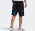 Adidas Originals Logo GD0984 Shorts