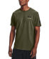 ფოტო #1 პროდუქტის Men's Relaxed Fit Freedom Logo Short Sleeve T-Shirt