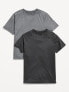 Фото #1 товара CloudMotion Performance T-Shirt 2-Pack for Boys