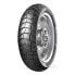 Фото #2 товара METZELER Karoo™ Street 54H TL trail front tire