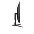 Фото #2 товара AOC G2 24G2SPAE/BK - 60.5 cm (23.8") - 1920 x 1080 pixels - Full HD - LED - 1 ms - Black - Red