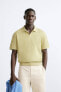 Textured polo shirt with ribbed trims