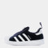 [S82711] Infants Adidas SUPERSTAR 360