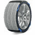 Фото #1 товара Цепи противоскольжения автомобильные Michelin SOS GRIP EVO 0