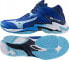 Фото #1 товара Mizuno Buty Mizuno WAVE LIGHTNING Z8 MID V1GA240501