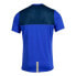 ფოტო #2 პროდუქტის JOMA 103166726 short sleeve T-shirt