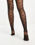 New Look heart tights in black