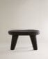 Irregular hammered stool