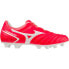 Фото #1 товара MIZUNO Monarcida Neo II Select football boots