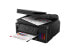 Фото #10 товара Canon PIXMA G7020 Inkjet Multifunction Printer Color 3114C002