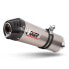 Фото #1 товара MIVV Oval Honda CRF 1100 L Africa Twin 2020-23 slip on muffler