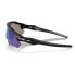 OAKLEY Radar Ev Path Polarized Sunglasses