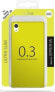 Фото #4 товара Чехол для смартфона Puro Slim 0.3 для Sony E5 + фолио