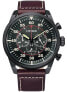 Фото #1 товара Мужские наручные часы Citizen Eco-Drive CA4218-14E