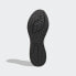 Фото #4 товара Кроссовки adidas Ultra 4DFWD Shoes (Бежевые)