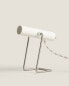 Фото #1 товара Lamp | adjustable desk lamp