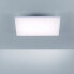 Фото #5 товара Потолочный светильник Just Light Canvas III LED