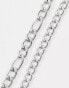 Фото #2 товара DesignB London double layered chain necklace in silver