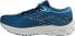 Фото #2 товара Mizuno Mizuno Wave Skyrise 5 J1GC240951 Niebieskie 46