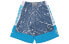 Фото #1 товара Трендовые спортивные брюки Disney AAPQ105-1 для тренировок и баскетбола