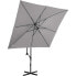 Parasol ogrodowy na wysięgniku kwadratowy 250 x 250 cm ciemnoszary