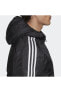 Фото #7 товара Куртка мужская Adidas Gh4601 Ess Ins Ho Jkt Erkek Mont