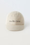 Фото #4 товара Embroidered twill cap