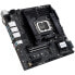 Фото #2 товара ASUS Pro WS W680M-ACE SE, Intel W680 Mainboard, Sockel LGA1700, DDR5