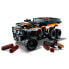 Фото #11 товара Конструктор Lego Set Of Construction Suv Vehicle.