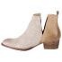 Diba True Stop By Round Toe Pull On Booties Womens Beige Casual Boots 54620-295
