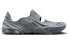 Nike ISPA Universal "Smoke Grey" Sandals DM0886-001