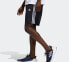 Фото #5 товара Шорты спортивные Adidas M Short Library с логотипом