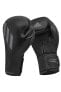Фото #2 товара Перчатки для бокса Adidas Spd150tg Speed Tilt150