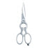 Фото #2 товара SUPREME Household scissors 19.5 cm