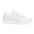 Фото #1 товара New Balance 577 Perforated Slip On Walking Womens White Sneakers Athletic Shoes