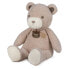 Фото #1 товара FAMOSA Bear 54 cm Teddy