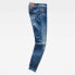 Фото #4 товара G-STAR Midge Saddle Mid Waist Straight jeans