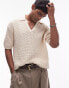 Topman knitted cotton revere polo in stone