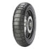 PIRELLI Scorpion™ Rally STR 65V TL M/C M+S trail rear tire