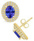 Tanzanite (1-1/2 Ct. t.w.) and Diamond (1/2 Ct. t.w.) Halo Stud Earrings