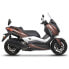 Фото #4 товара SHAD Yamaha Tricity 300&XMAX 125/300/400 Backrest Fitting