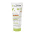Фото #1 товара Emollient cream for dry skin prone to atopic eczema Exomega Control (Emollient Cream)