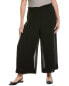 Фото #1 товара Marina Rinaldi Plus Radioso Trouser Women's 14