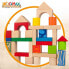 Фото #2 товара WOOMAX Cube Wooden 50 Pieces