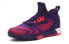 Баскетбольные кроссовки adidas D lillard 2 Boost Q16510