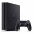 Фото #2 товара Playstation PS4 Slim 500GB Console