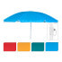 Фото #2 товара Пляжный зонт Progarden Ø 152 см